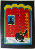 Genesis, Siegel-Schwall Band, Mother Earth, The Avalon Ballroom by Robert Fried - January 19-21, 1968 - Family Dog Vintage Postcard