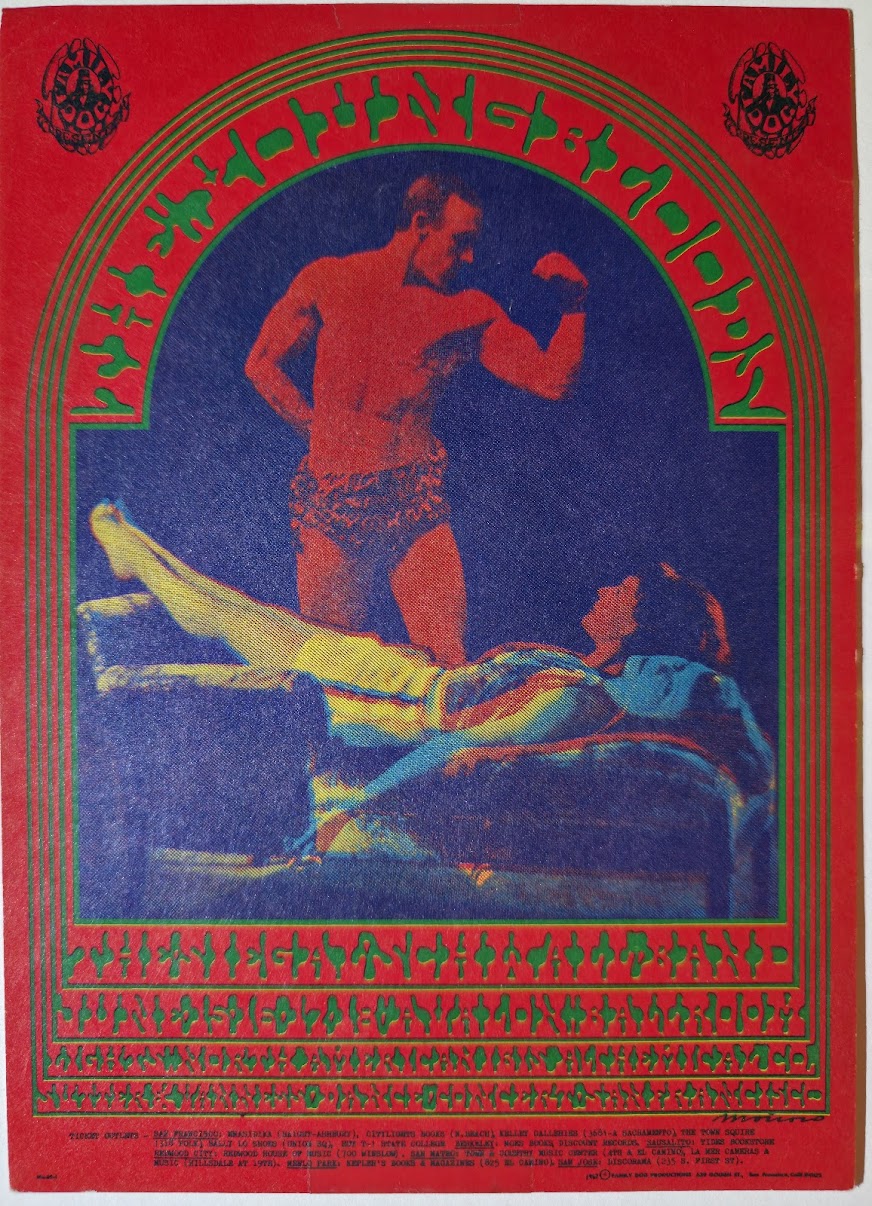 The Youngbloods, Siegel-Schwall Band, The Avalon Ballroom by Victor Moscoso - June 15-18, 1967 - Family Dog Vintage Postcard