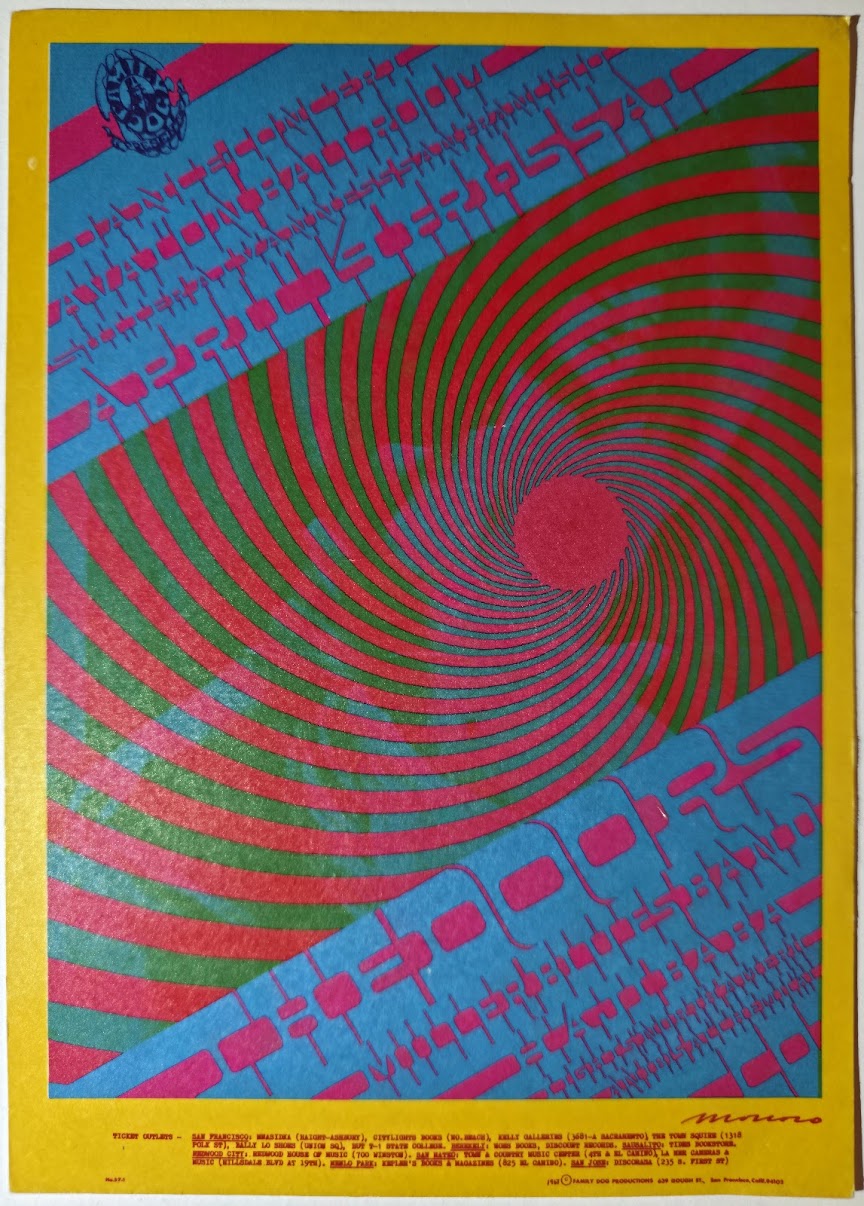 The Doors, The Steve Miller Blues Band, Haji Baba, The Avalon Ballroom by Victor Moscoso - April 14-15, 1967 - Family Dog Vintage Postcard