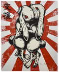 Jermaine Rogers "We Carry Each Other" - Japanese - 15 Year Anniversary Grey Letterpress Print