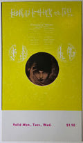 Iron Butterfly, Aum, Elvin Bishop, Herbie Hancock Sextet, The Fillmore by Alton Kelley - August 24-26, 1970 - Vintage Concert Ticket