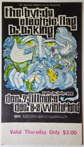 The Byrds, Electric Flag, B.B. King, The Fillmore by Bonnie MacLean - December 7, 1967 - Vintage Concert Ticket