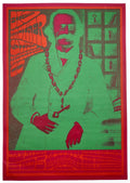 Big Brother And The Holding Company, The Matrix by Victor Moscoso - January 31 - February 5, 1967 - San Francisco, Fillmore Gig Print
