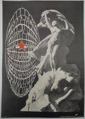 Jefferson Airplane, Denver Dog by Alton Kelley - November 7-8, 1967 - Family Dog Vintage Gig Print
