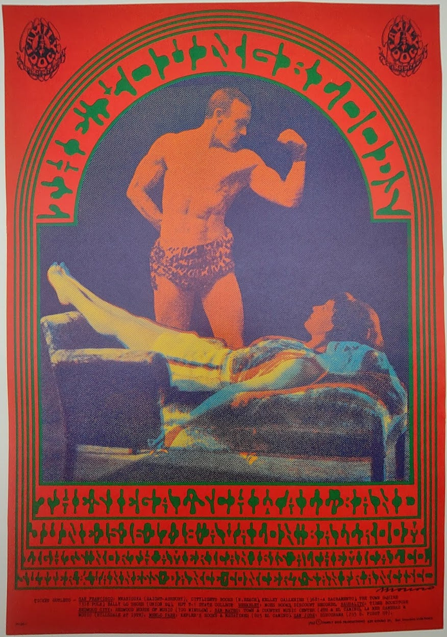The Youngbloods, The Avalon Ballroom by Victor Moscoso - June 15-18, 1967 - Family Dog Vintage Gig Print