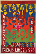 311, Voodoo Glow Skulls, The Urge, The Warfield by Chuck Sperry - June 21, 1996 - Gig Print