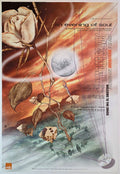 James Brown, Sound Tribe Sector 9, D.J. Ludichris, The Warfield by Lisa Eng - December 1, 2000 - Gig Print